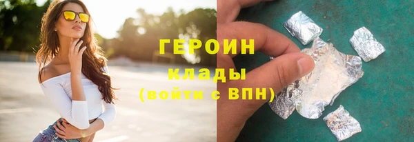 apvp Покачи