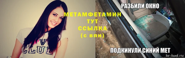 apvp Покачи