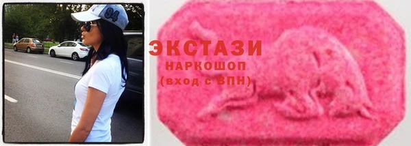 apvp Покачи