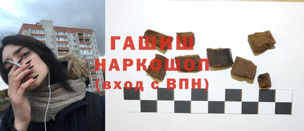 круглые Переславль-Залесский
