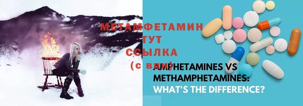 apvp Покачи