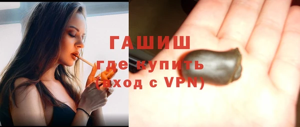 apvp Покачи