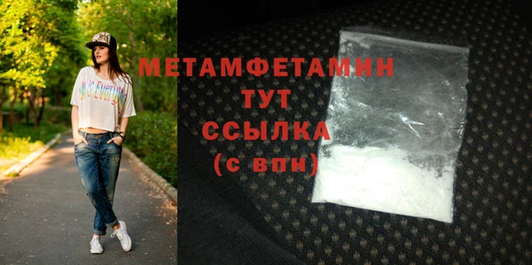 apvp Покачи