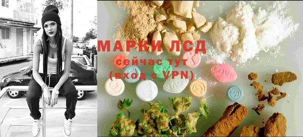 apvp Покачи