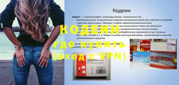 apvp Покачи