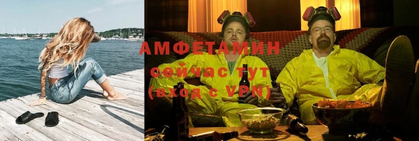 apvp Покачи