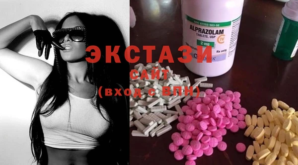 apvp Покачи