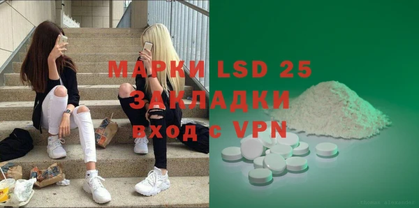 apvp Покачи