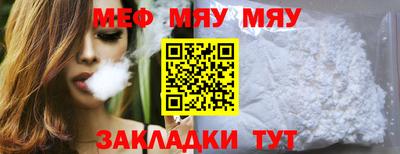 хмурый Малгобек