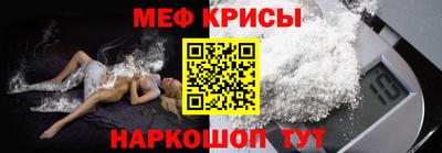 трава Владикавказ