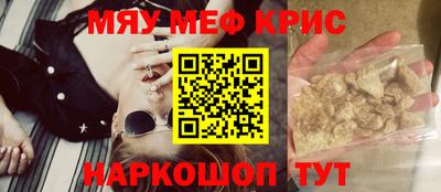 COCAINE Малоярославец