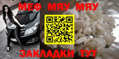 COCAINE Малоярославец