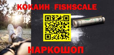 хмурый Малгобек