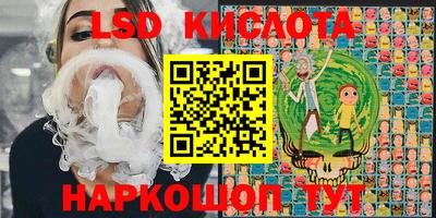 хмурый Малгобек