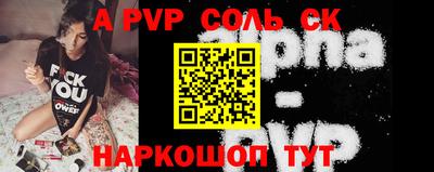 хмурый Малгобек