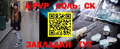 COCAINE Малоярославец