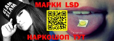 дживик Мариинск