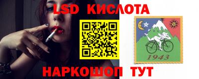 COCAINE Малоярославец