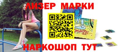 COCAINE Малоярославец