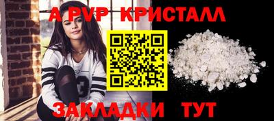 COCAINE Малоярославец