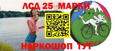 хмурый Малгобек