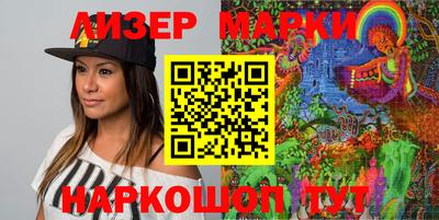 хмурый Малгобек