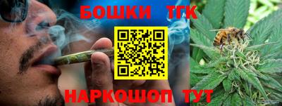 COCAINE Малоярославец