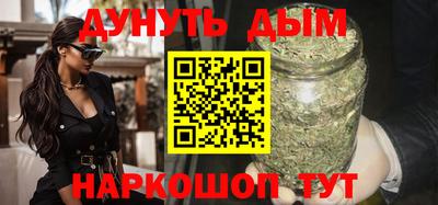 COCAINE Малоярославец