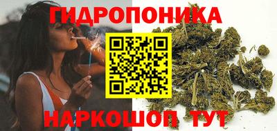 дживик Мариинск