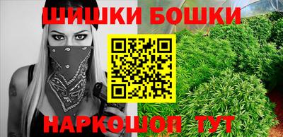 COCAINE Малоярославец