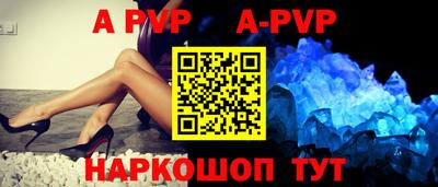 хмурый Малгобек