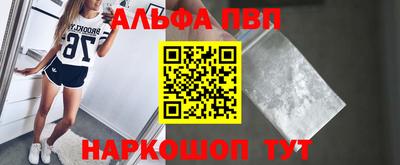 хмурый Малгобек