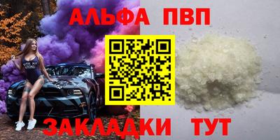 COCAINE Малоярославец