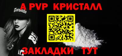COCAINE Малоярославец