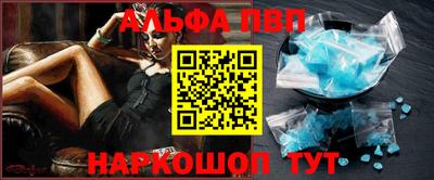 COCAINE Малоярославец