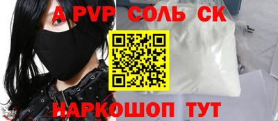 хмурый Малгобек