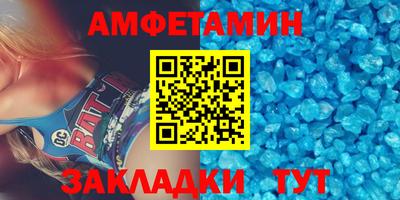 дживик Мариинск