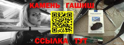 COCAINE Малоярославец