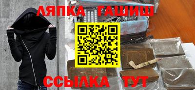 хмурый Малгобек