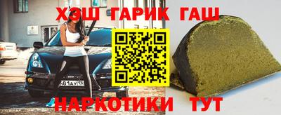 хмурый Малгобек