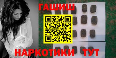 хмурый Малгобек