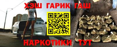 COCAINE Малоярославец