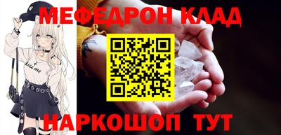 хмурый Малгобек