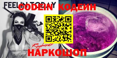 COCAINE Малоярославец
