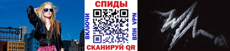 хочу   Йошкар-Ола  МЕТАМФЕТАМИН пудра 