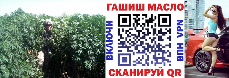 hydra сайт  Йошкар-Ола  ТГК вейп 