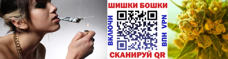 Конопля AK-47  блэк спрут вход  Йошкар-Ола 